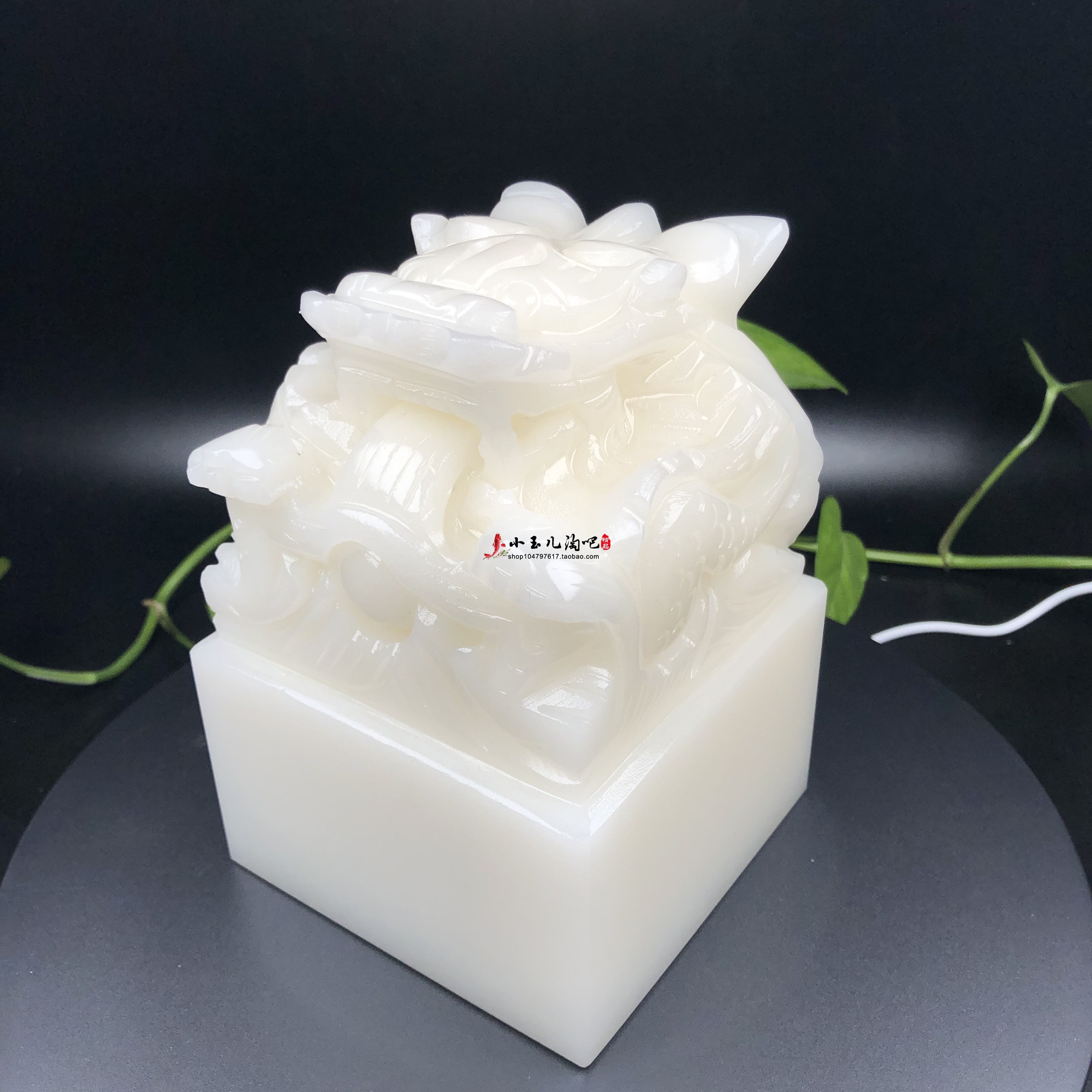 Natural white jade seal carving jade dragon jade seal seal home modern living room office decoration gift blessing ornaments