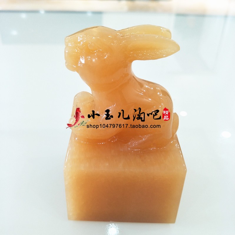 Natural Rice Topaz Rabbit Seal Jade Seal Jade Rabbit Zhangzi Square Craft Gift Ornament Home Living Room Decoration Craft Gift Ornament