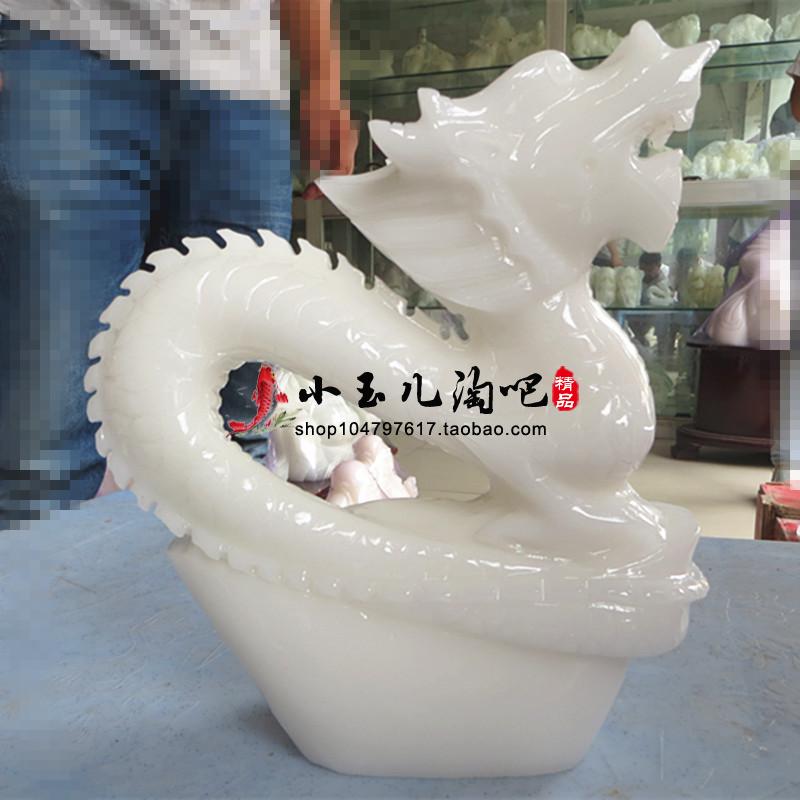 Natural White Jade Dragon Handmade Animal Tabletop Pendulum Pieces Modern Home Living Room Office Hyun Guan Placing Friends Blessing