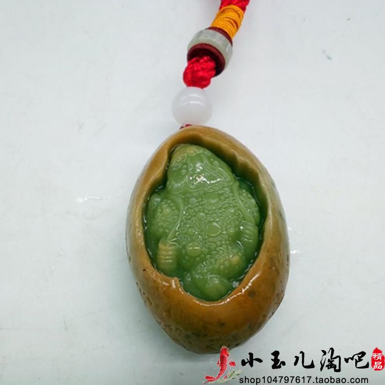 Luminous stone golden toad handlebar piece natural raw stone luminous ball chic stone to shine a moon light stone night