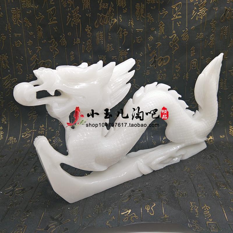 Natural white jade stone dragon ornament Jade dragon craft gift ornament Dragon ornament Zodiac Jade dragon Feng Shui craft gift ornament