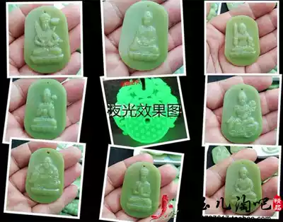 Luminous Stone pendant Zodiac Natal Buddha Eight Patron Saints Day Nyorai Manjushri Bodhisattva Year of the Monkey Pendant