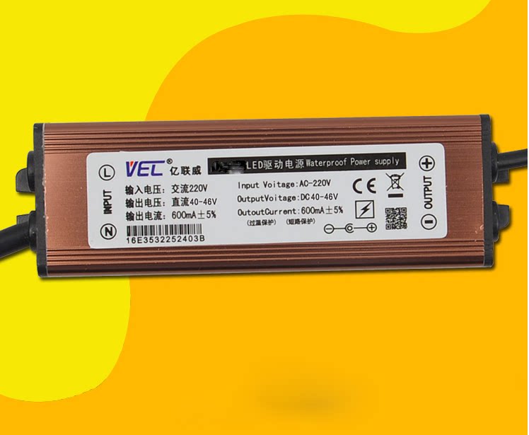 Special driving stabilizer manoeuver for integrated ceiling LED light