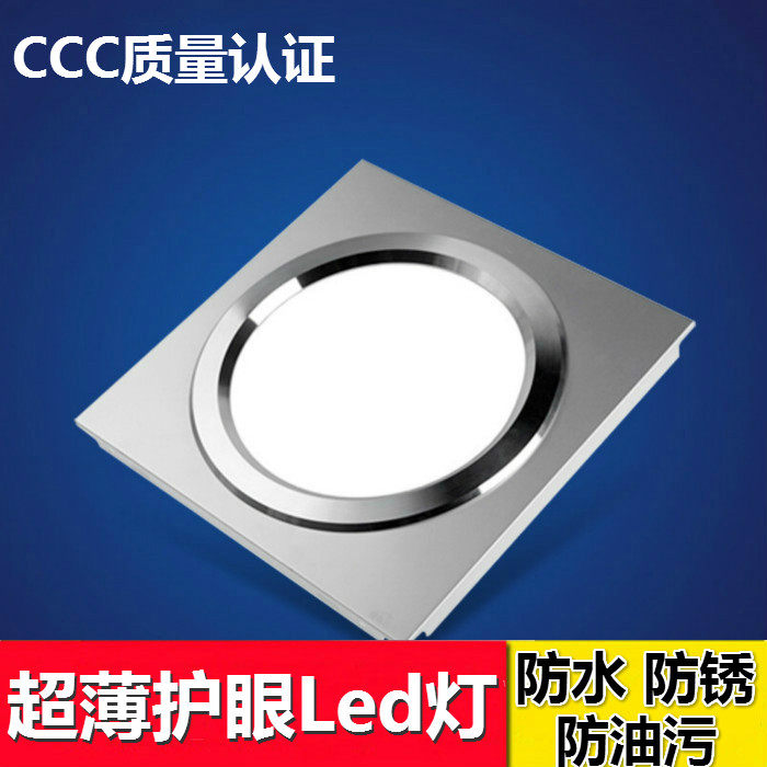 Kitchen powder room office LED ceiling lamp round lamp balcony aisle porch ultra-thin integrated ceiling embedded