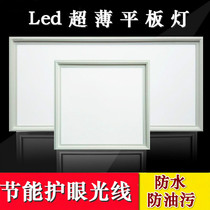 Home 30x30x60led suction top light kitchen toilet recessed balcony integrated suspended ceiling long square lamp