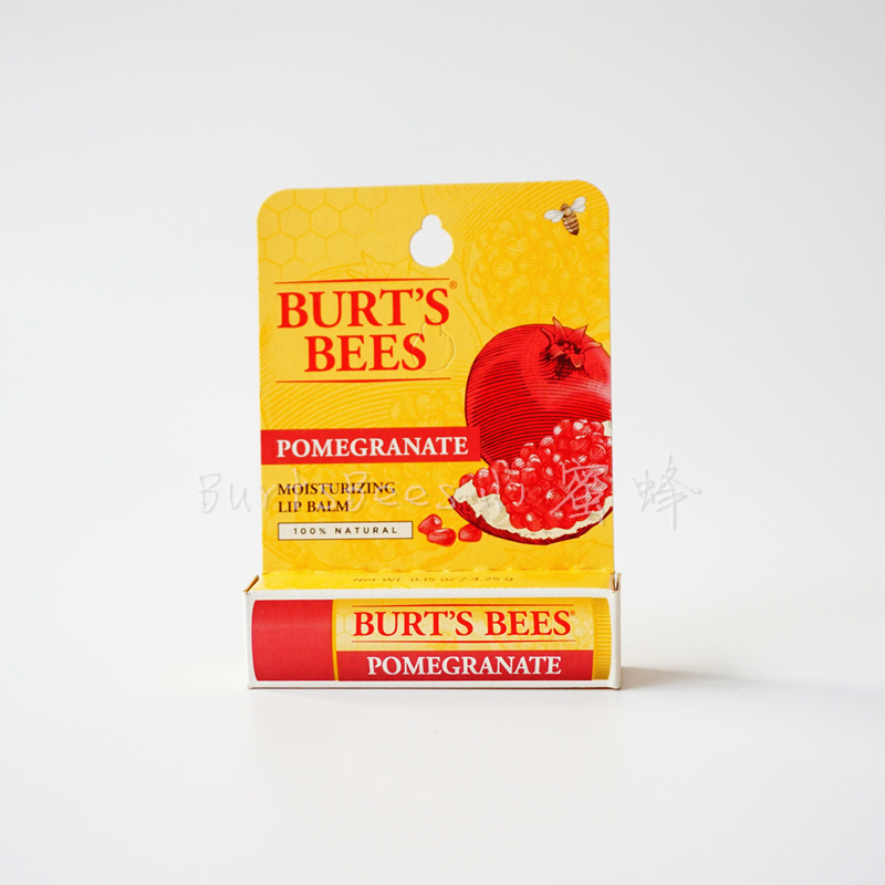 BurtsBees伯特小蜜蜂石榴保湿滋润护唇膏天然包邮