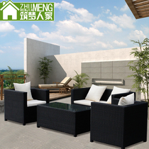 Building a dream family rattan sofa outdoor leisure office Hotel rattan chair sofa small apartment balcony five-piece set of card holder