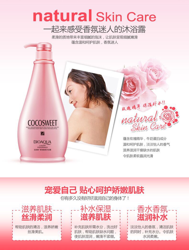 750ML Nước hoa hồng cho da mặt Sữa tắm giữ ẩm Giữ ẩm lâu dài Hương thơm cơ thể Chăm sóc cơ thể Nuôi dưỡng sữa tắm thơm lâu