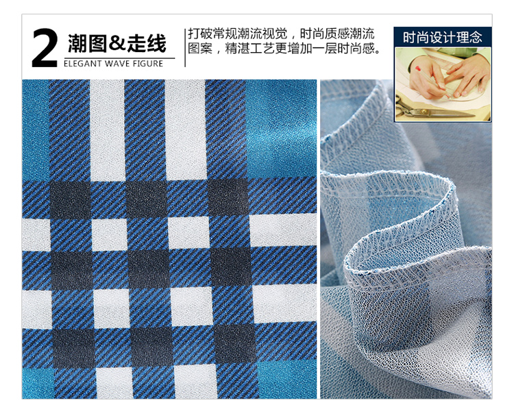 Ngắn tay Slim Hàn Quốc phiên bản của xu hướng đẹp trai băng lụa áo sơ mi nam lụa lụa miễn phí ủi kẻ sọc áo sơ mi mỏng áo sơ mi caro nam