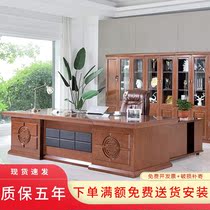 Presidents Desk Boss Desk and Chair Portfolio Manager Desk Supervisor Table Minimalist Modern Office Furniture Large Shift Counter