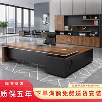 presidents table simple modern office furniture elegant fashionable large desk supervisor table manager table and chair combination