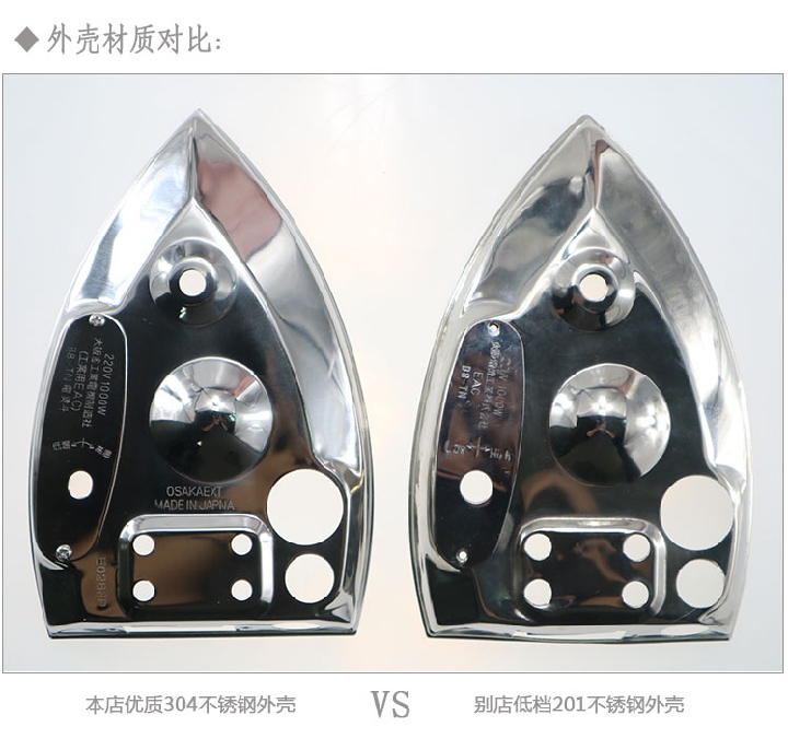 bàn ủi hơi nước sokany Sắt điện quần áo công suất cao sắt B8TN hơi nước công nghiệp xô điện nồi hơi khô chất tẩy rửa quần áo nhà máy hơi nước sắt - Điện sắt bàn ui philip
