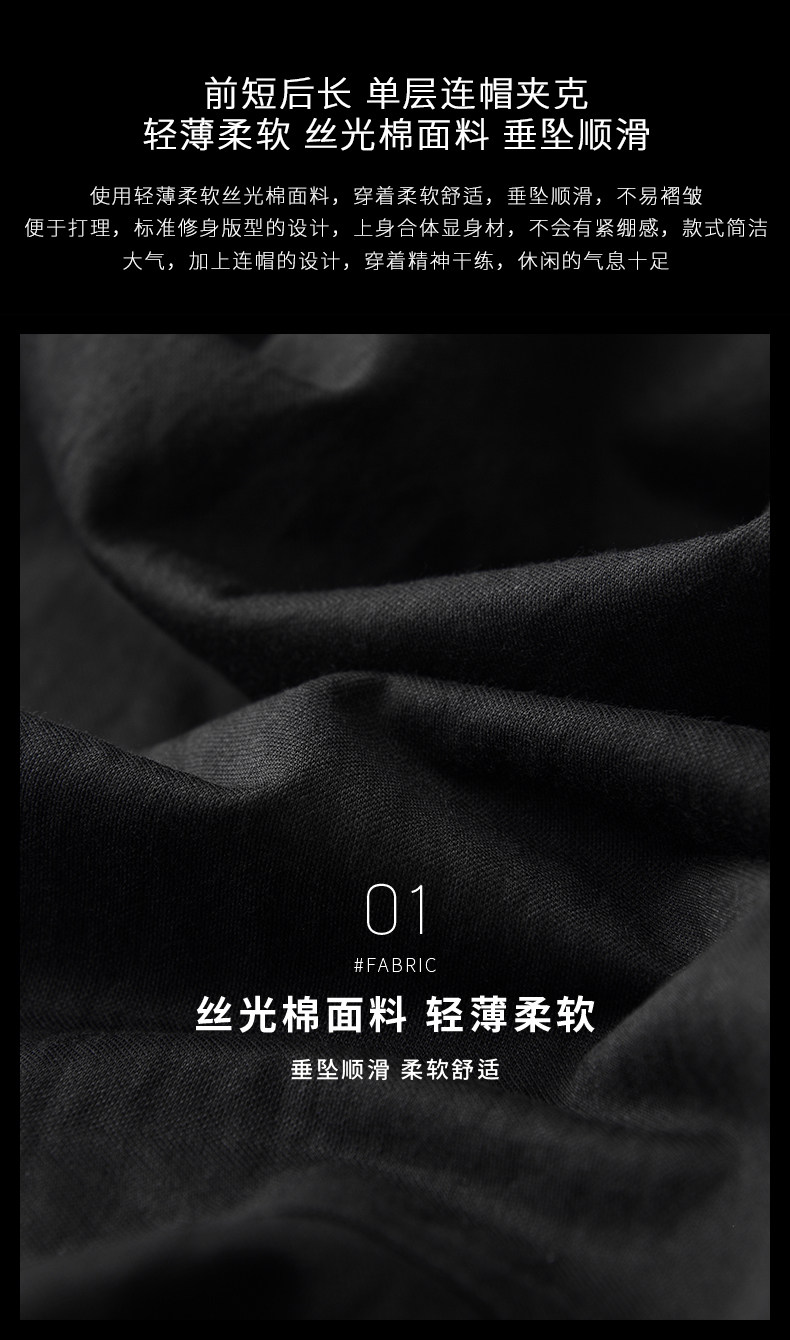 Blouson homme manches longues en Coton - Ref 3117071 Image 13