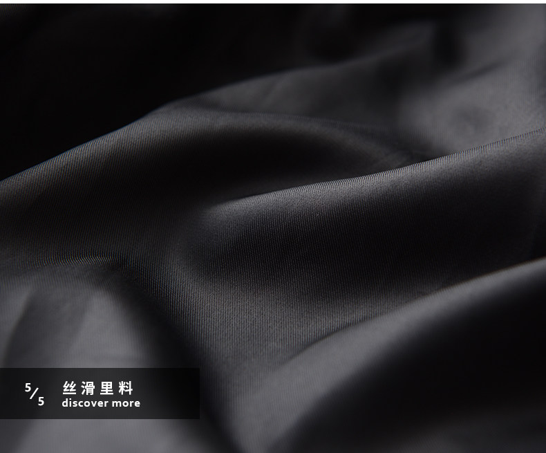 Blouson homme manches longues en Polyester - Ref 3117180 Image 18