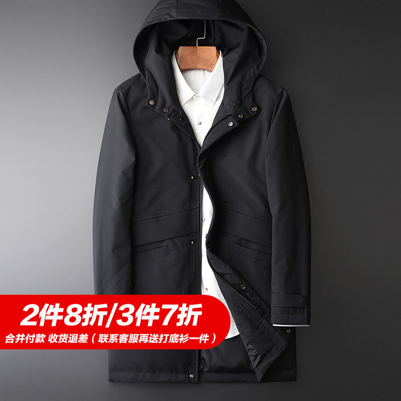 Blouson homme en Polyester - Ref 3120799 Image 1