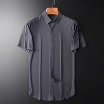 Non-locking rubber short sleeve shirt male slim 2021 summer new solid color simple Silky Slim half sleeve shirt