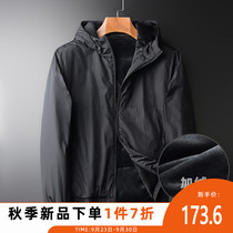 Men plus velvet padded jacket hooded jacket 2021 autumn and winter new texture fashion handsome black coat men