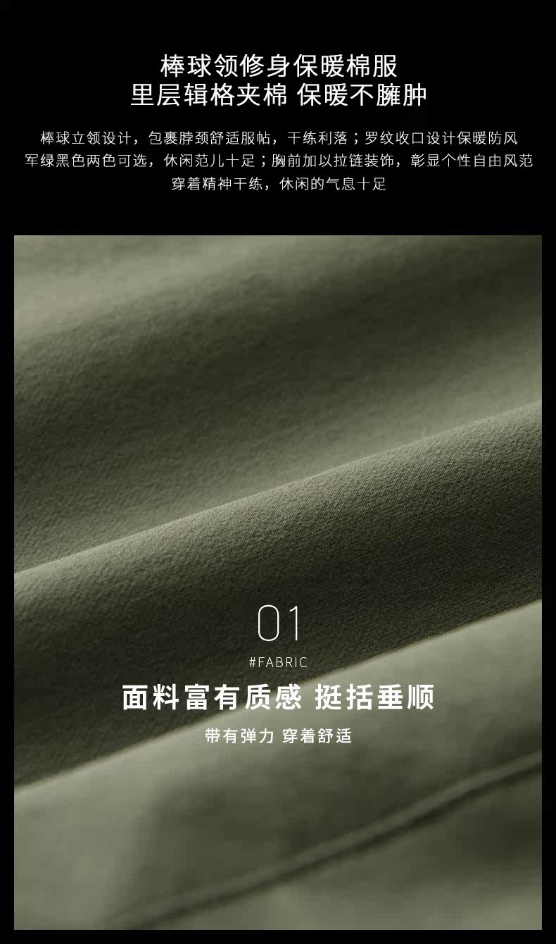 Blouson chaud pour homme - Ref 3112347 Image 14