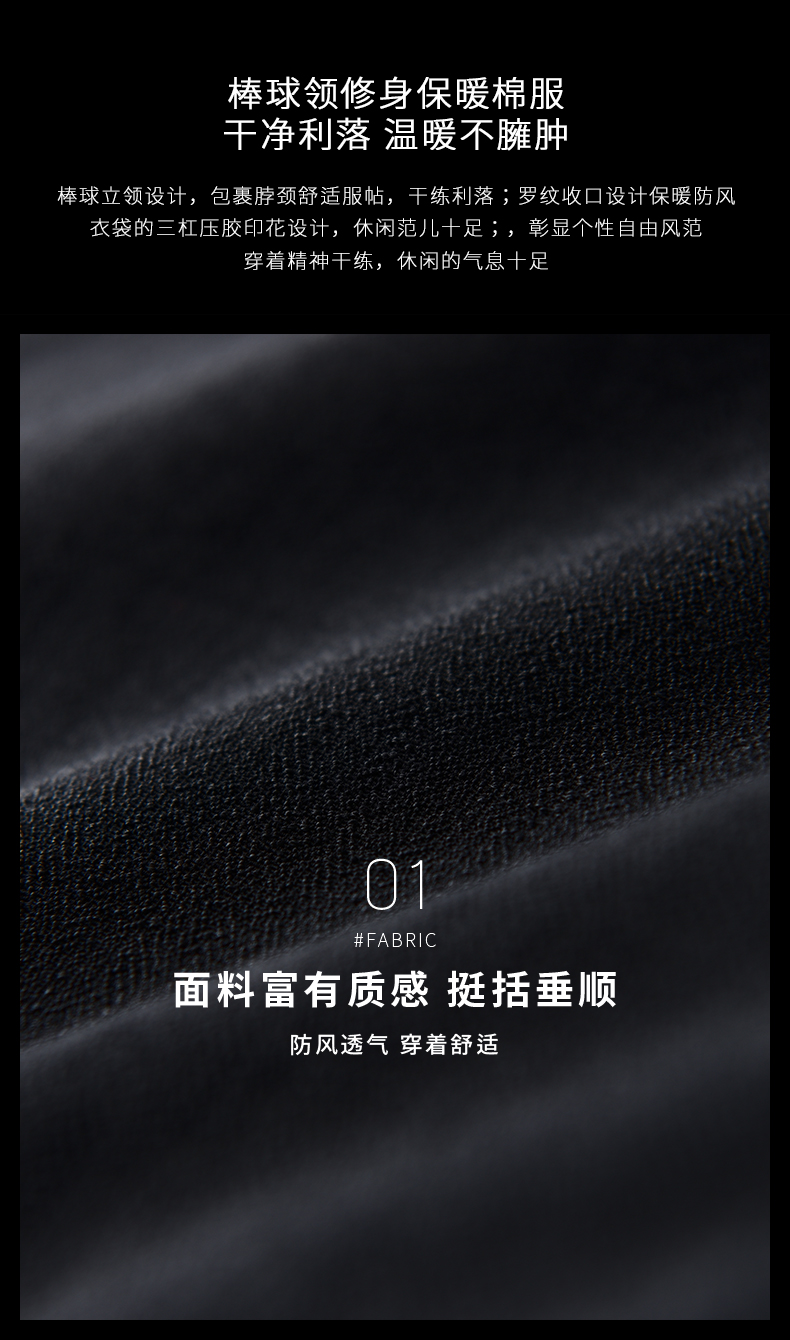 Blouson hiver pour homme en Polyester - Ref 3115685 Image 11