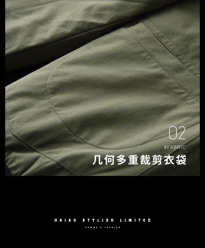 Blouson chaud pour homme - Ref 3112347 Image 15