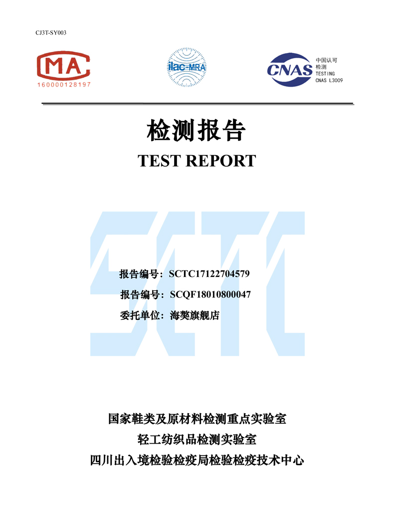 Blouson hiver pour homme en Polyester - Ref 3115685 Image 19