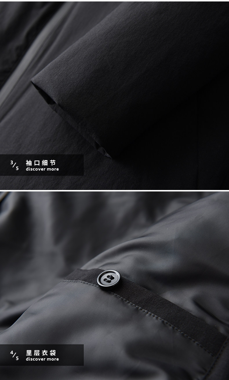 Blouson homme - Ref 3122057 Image 16