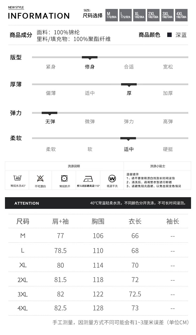 Blouson hiver pour homme - Ref 3115018 Image 15