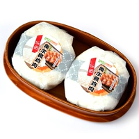 Oliang Chicken Rice Ball 6