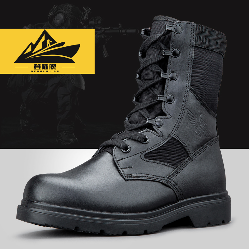 Summer men's boots high boots combat boots men's ultra-light combat training boots leather training boots wear-resistant tactical boots