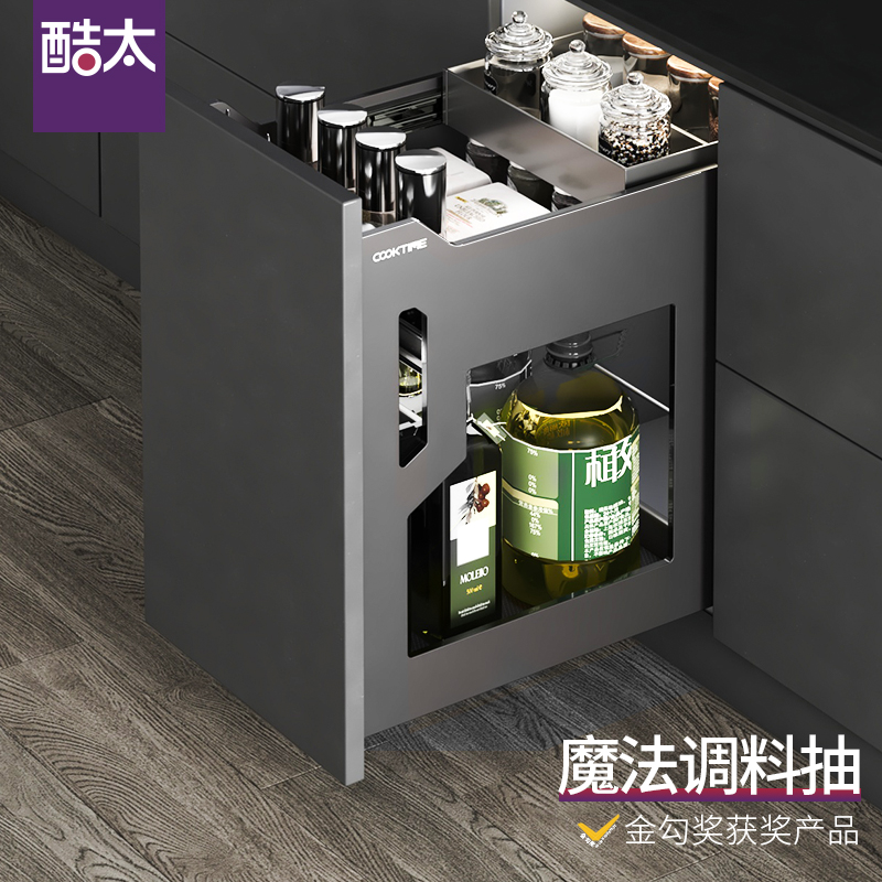 Cool too kitchen seasoning basket drawer drawer type kitchen cabinet built-in drawer storage seasoning basket cabinet seasoning basket magic pump