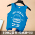 Trẻ em mặc cậu bé mùa hè vest váy 2020 trẻ em bé mới không tay cotton t-shirt mùa hè trẻ em lớn của Hàn Quốc phiên bản của thủy triều. 