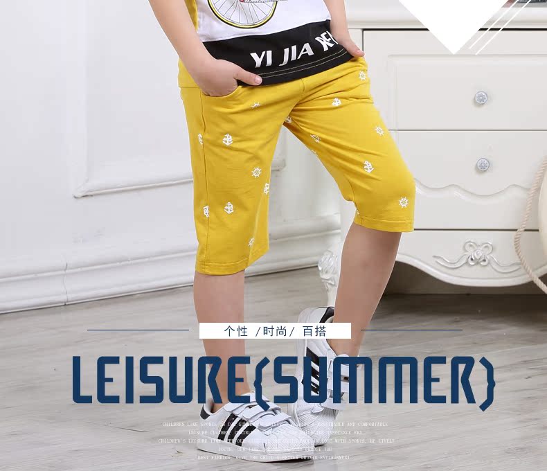 Pantalon garcon UNITED FOODS en coton - Ref 2057261 Image 7