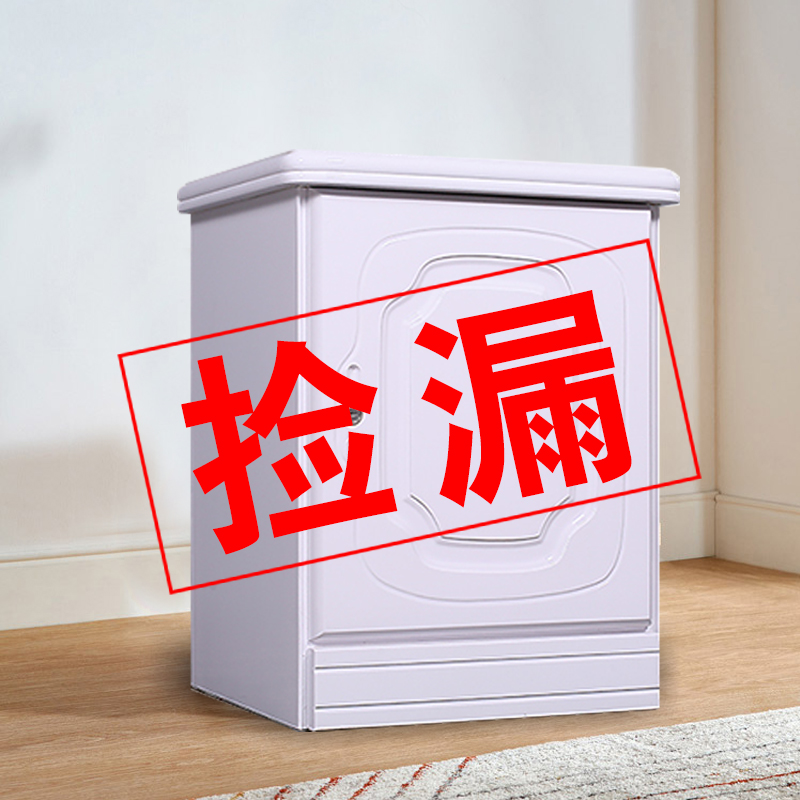 Tiger Card Safe Home Bed Head Cabinet Small Fingerprint Distal Monitor 55CM Invisible Entrance Wall Safe Password Theft Proof Safe