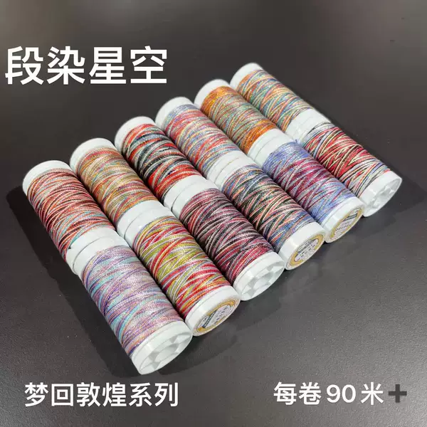 Товары от 小小鸟3233