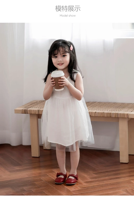 Cô gái gạc váy trẻ em cực kỳ quốc tế mùa hè trắng không tay váy pettiskirt bé gái váy công chúa - Váy