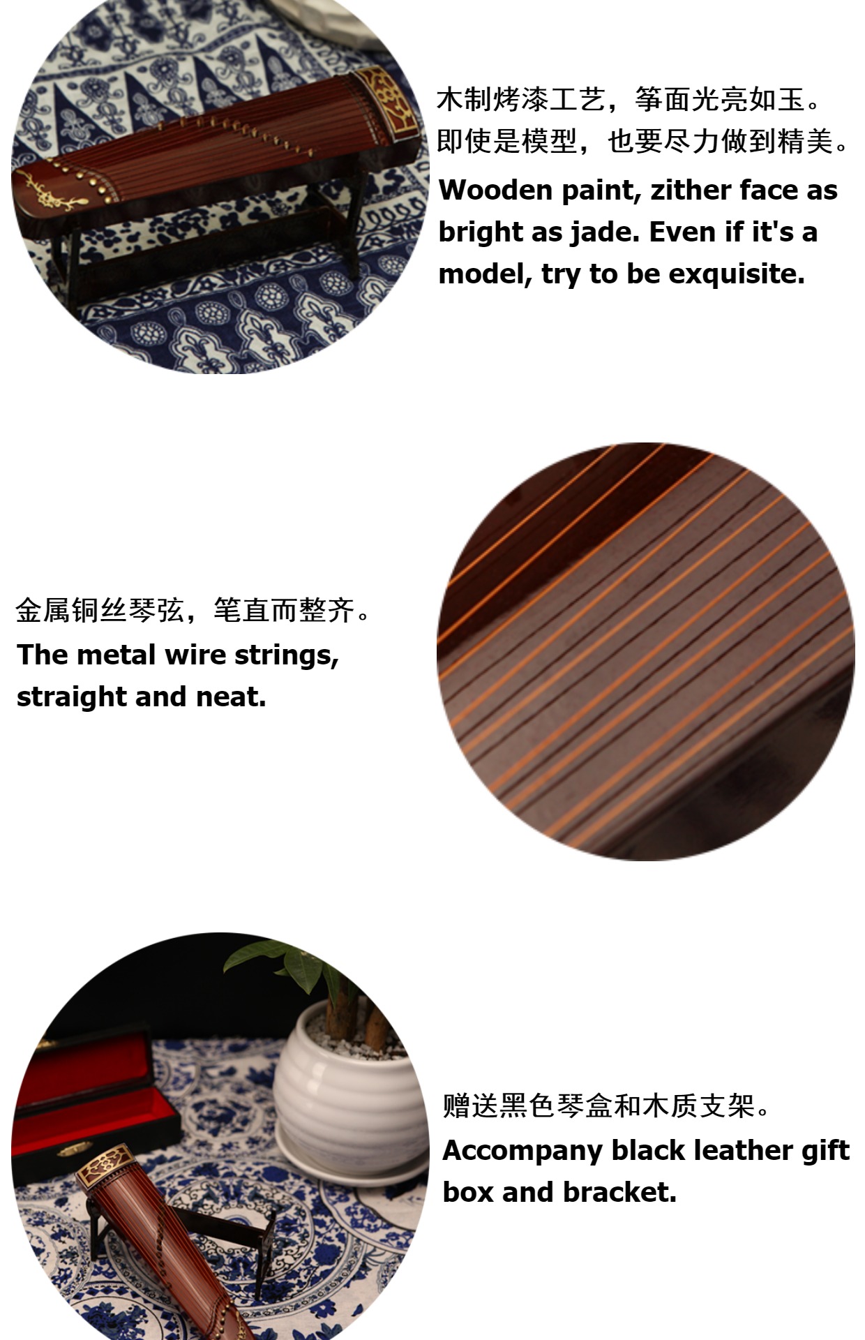Handmade mini guzheng Guqin mô hình búp bê đồ trang trí nhạc cụ nam và nữ bạn bè sinh nhật quà tặng truyền thống Trung Quốc thiết kế spa mini tại nhà