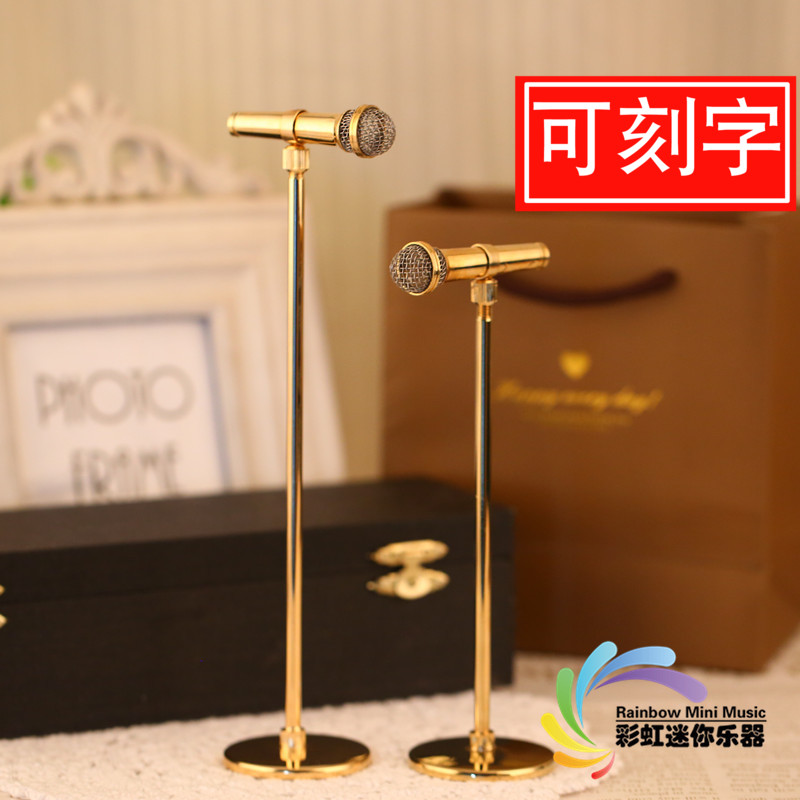 Mini copper-made gilded microphone microphone model adjustable height instrument pendulum fitting model doll fit model