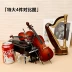 Piano harp violin cello mô hình một bộ đồ trang trí quà tặng sinh nhật để gửi cho bạn bè ảnh tốt nghiệp của giáo viên