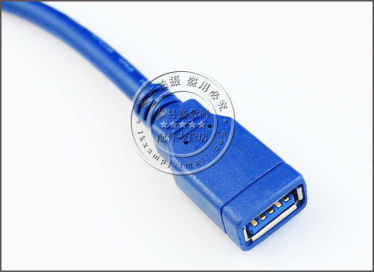 Câble extension USB - Ref 442284 Image 8