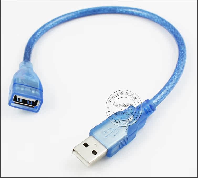 Câble extension USB - Ref 437780 Image 9