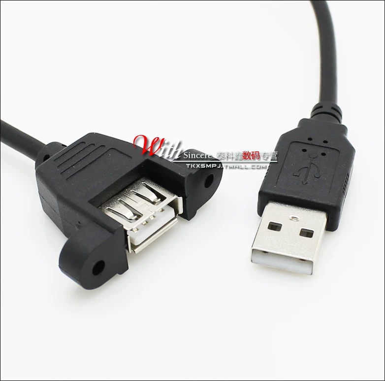 Câble extension USB - Ref 435816 Image 14