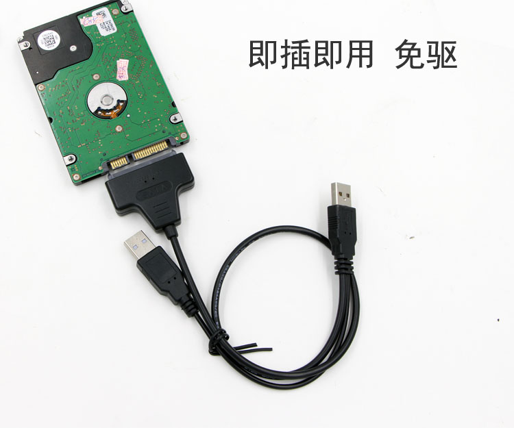 Concentrateur USB - Ref 363641 Image 8
