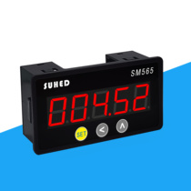 Timer equipment working machine running with output control Intelligent timer Industrial digital display electronic timer