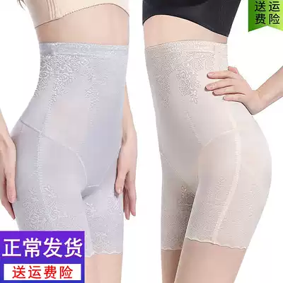 Tingmei Yaya safety pants women's anti-light Women's large size corset underwear, buttocks, thin legs, three-point insurance bottoming shorts