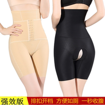 Ting Mei Ruoya thin section open crotch belly hips legs high waist stomach pregnant women postpartum bondage body pants belly pants