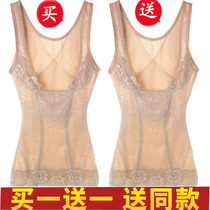 Ting Mei Rua Yato chest shaping vest Abdominal beauty waist waist stomach corset top postpartum shaping underwear thin section