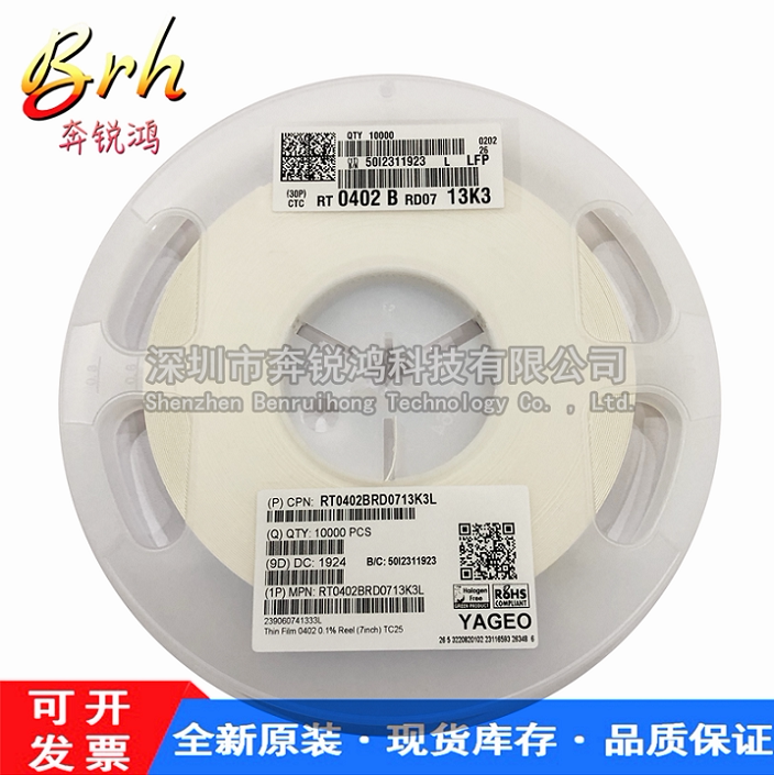 0402 0 1% 1% patch resistance 1/1000 9 09K 9 1K 9 31K 9 9 76K 76K 10K-Taobao 10K-Taobao