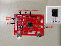 TSG72 HD advertising machine motherboard Mstar decoder board supports U disk playback advertising VGA signal input