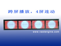 Customized 7-inch small screen TV broadcast advertising machine player physical store small size splicing advertising machine