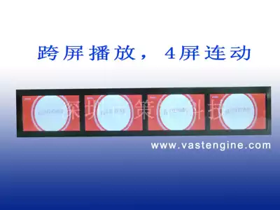 Customized 7-inch small-screen TV player advertising player Physical store small-size splicing advertising machine